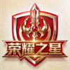 王者荣耀职业战队标志 - 电竞战队Logo