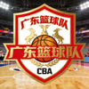 广东篮球队队徽 - CBA篮球俱乐部标志