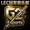 G2 Esports战队Logo - LEC冠军俱乐部标志