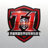 T1战队Logo - 英雄联盟世界冠军俱乐部标志