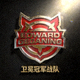 EDward Gaming电竞俱乐部标志特写 - 卫冕冠军战队