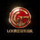 Gen.G电竞俱乐部标志特写 - LCK赛区冠军战队